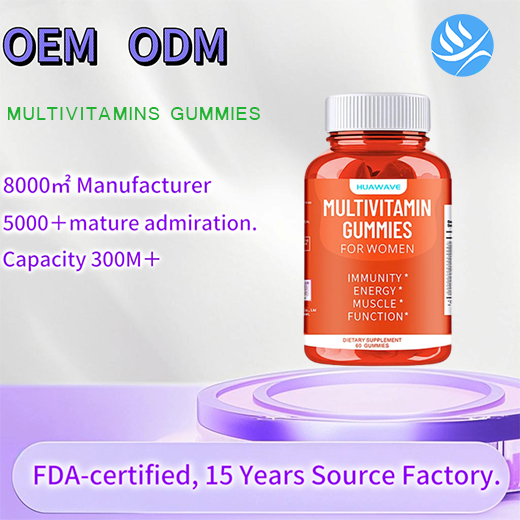 MULTIVITAMINS GUMMIES